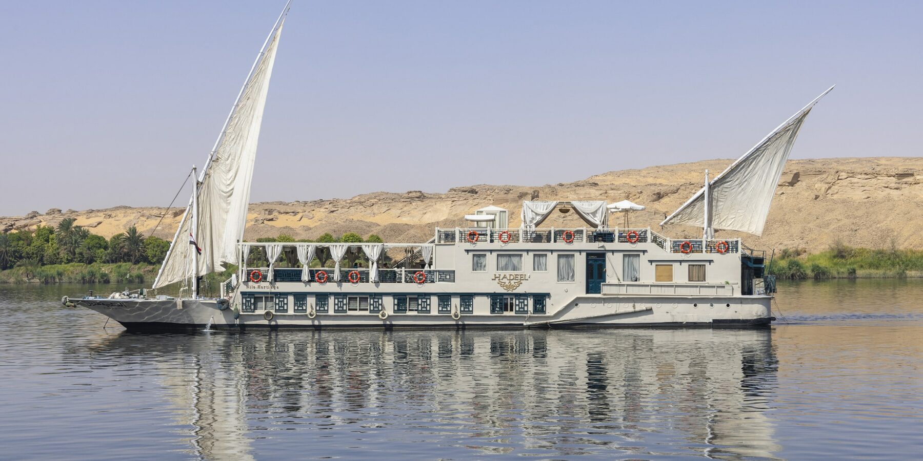 Hadeel